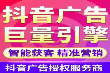 信息流广告优化实战：案例深度解析