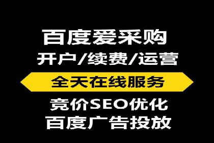 信息流运营渠道拓展案例分析