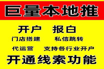 案例剖析：高价关键词推广的效益